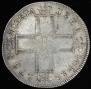 1 rouble 1798 year