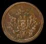 Polushka 1807 year