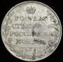 1 rouble 1808 year