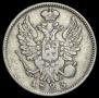 10 kopecks 1823 year