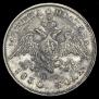 Poltina 1830 year