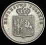 2 złote 1831 year