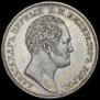 1 rouble 1834 year