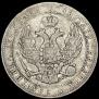 3/4 roubles - 5 złotych 1837 year
