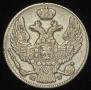 30 kopecks - 2 złotych 1838 year