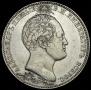 1 рубль 1839 года