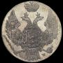 10 groszy 1840 year