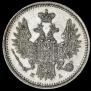 5 копеек 1851 года