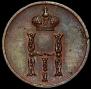 Denezhka 1851 year