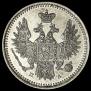 5 kopecks 1852 year