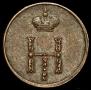Polushka 1854 year