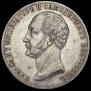 1 rouble 1859 year