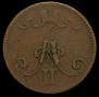 5 pennia 1866 year