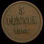 5 pennia 1866 year