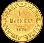 10 markkaa 1879 year