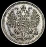 5 kopecks 1882 year