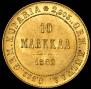 10 markkaa 1882 year