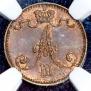 1 penni 1888 year