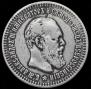 50 kopecks 1891 year