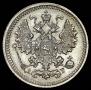 5 копеек 1891 года