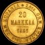 20 markkaa 1891 year