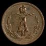 1/4 kopeck 1892 year