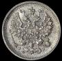 5 kopecks 1901 year
