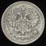 5 kopecks 1908 year
