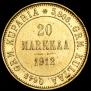 20 markkaa 1912 year
