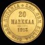 20 марок 1913 года