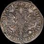 Poltina 1705 year