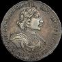 Poltina 1719 year