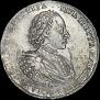 1 рубль 1721 года