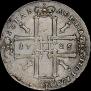 1 rouble 1725 year