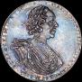 Poltina 1725 year