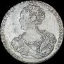 1 рубль 1725 года