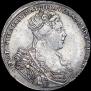1 рубль 1727 года