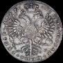 1 рубль 1727 года