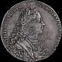 1 rouble 1727 year