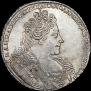 1 rouble 1731 year
