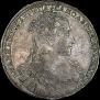 1 рубль 1734 года