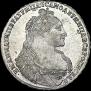 1 rouble 1737 year