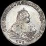 1 rouble 1751 year