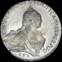 1 rouble 1759 year