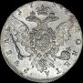 1 rouble 1759 year