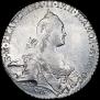 1 рубль 1768 года