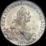 1 рубль 1774 года