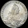 1 rouble 1776 year