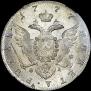 1 rouble 1777 year