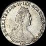 1 rouble 1780 year